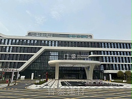 江苏省苏州市禧华妇产医院—鲁泰无机预涂板应用