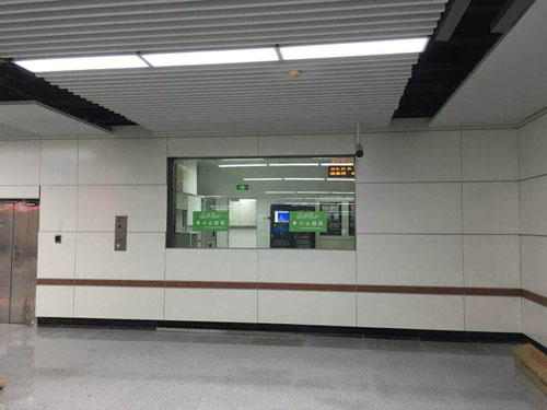 湖南长沙地铁1号线 (6)